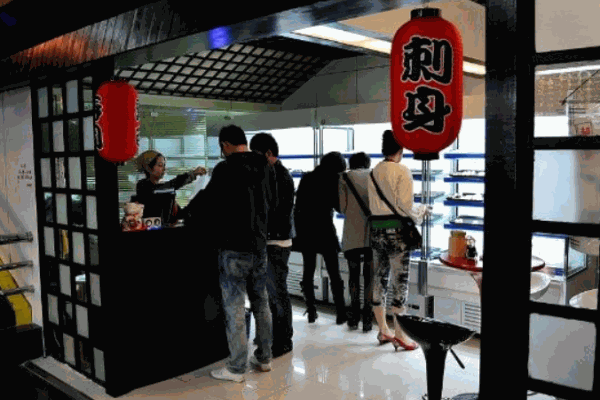 吉田寿司产品 门店图片