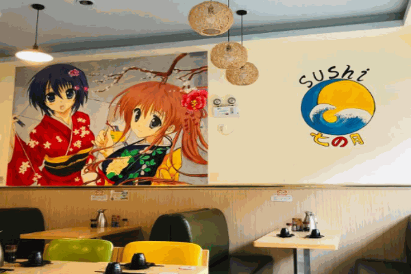 七之月寿司产品 门店图片