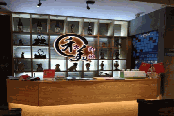 禾美寿司产品 门店图片