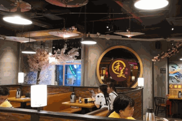 禾美寿司产品 门店图片