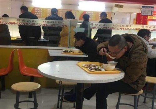 心心快餐