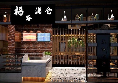 稻谷满仓