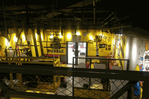 吉先生泡泡鸡产品 门店图片