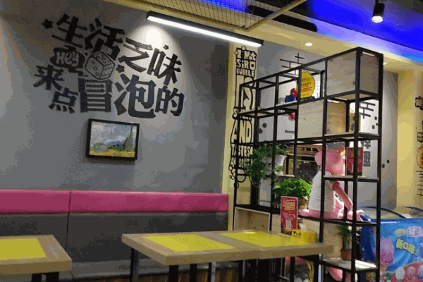 吉先生泡泡鸡产品 门店图片