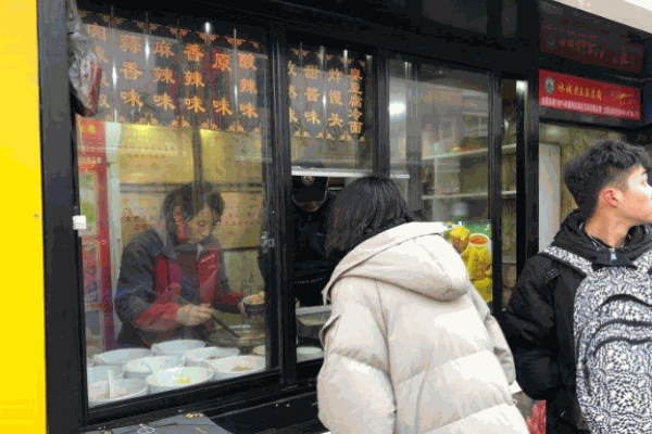 冰城老王臭豆腐产品 门店图片