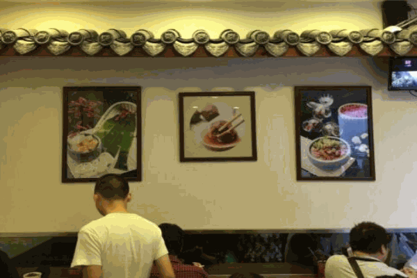 济公牛杂小吃产品 门店图片