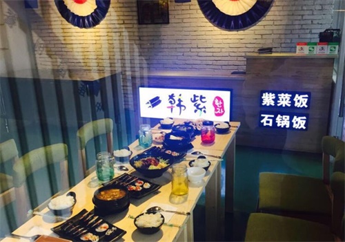 韩紫紫菜饭快餐产品 门店图片