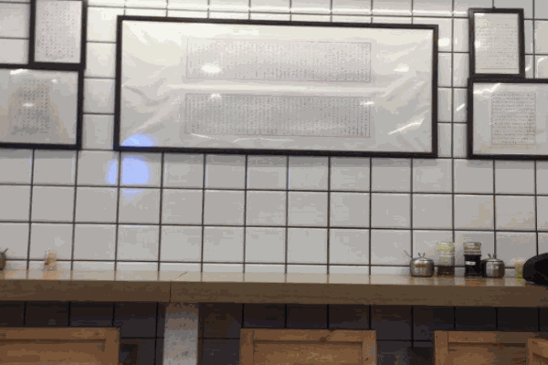 建康柒遇鸭血粉丝产品 门店图片
