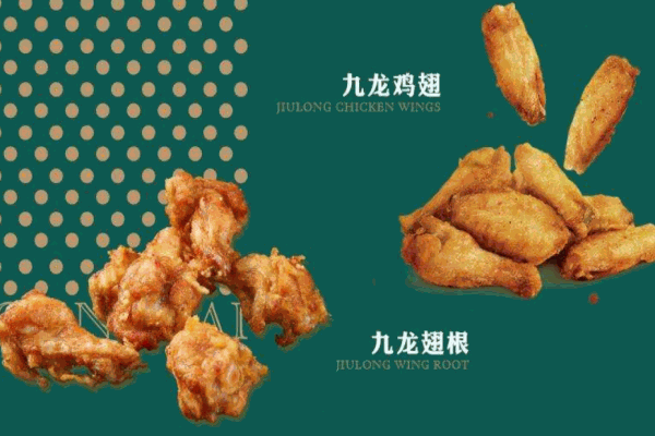 龚仔排骨产品 门店图片
