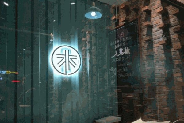 林某人肉松小贝产品 门店图片