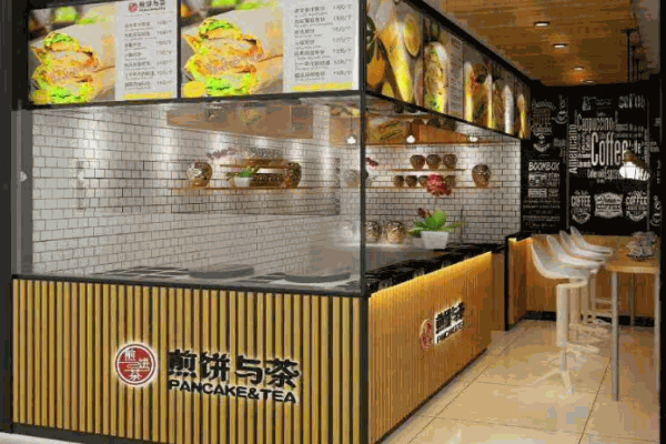 煎饼与茶产品 门店图片