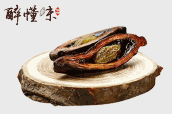 醉懂味槟榔产品 门店图片