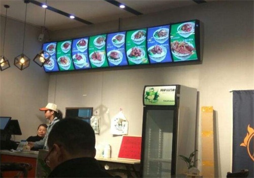 白领之家快餐