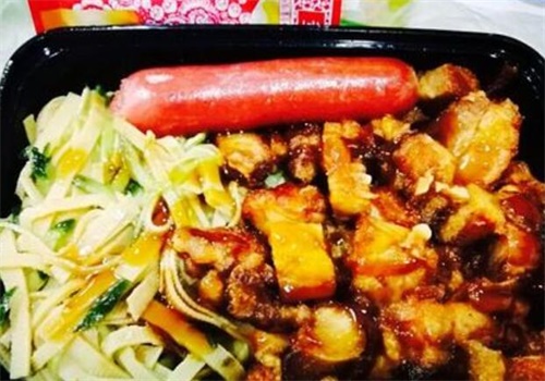 八戒烤肉饭