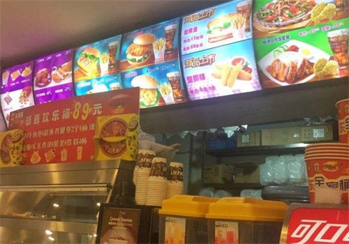 乐莱基产品 门店图片