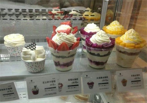 礼颂至品