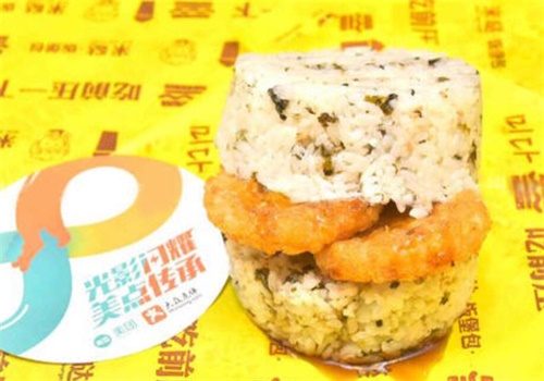 米哒饭堡包产品 门店图片