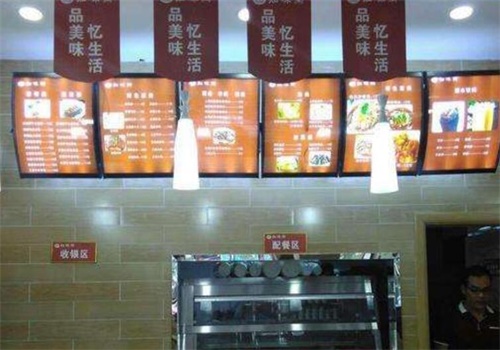 知味街快餐产品 门店图片