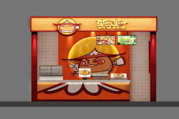 栗子来了产品 门店图片