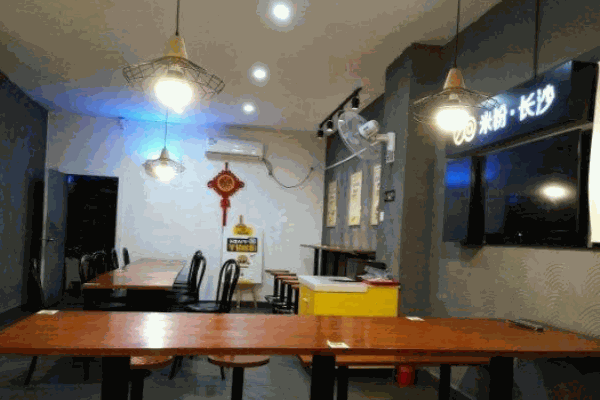 易爱长沙米粉产品 门店图片