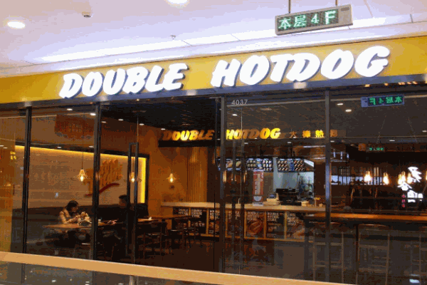 大棒热狗产品 门店图片