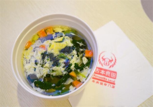 古本良田快餐