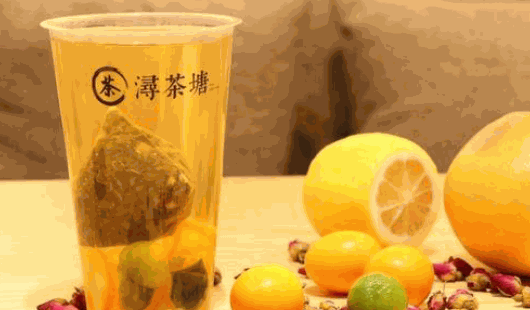 浔茶塘