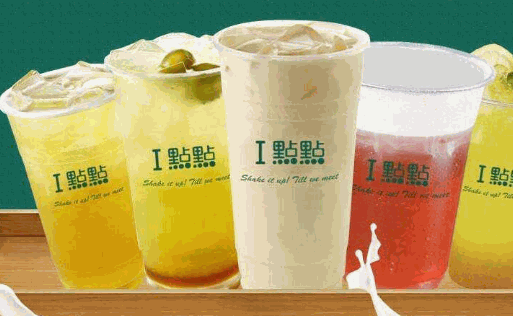 1默默奶茶