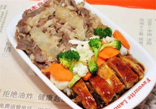 古本良田快餐