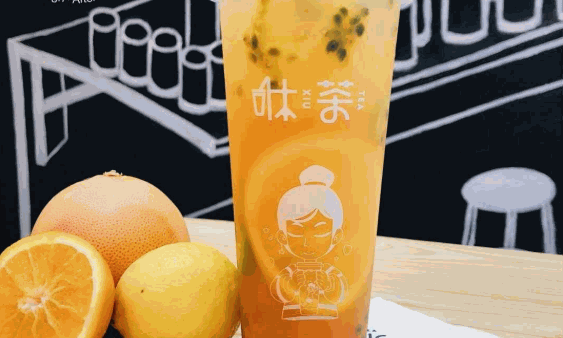 咻茶