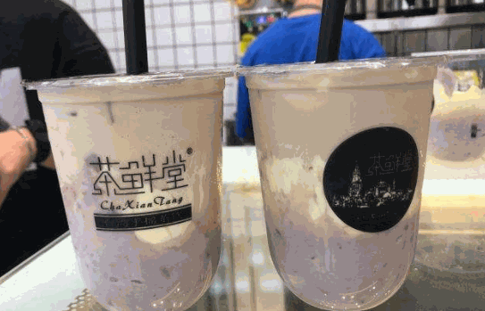 茶鲜堂