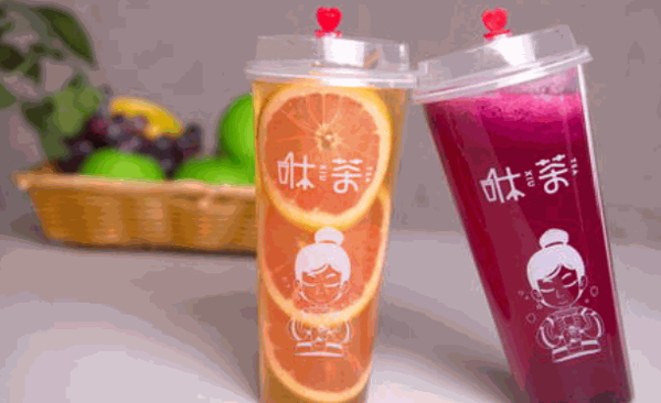 咻茶