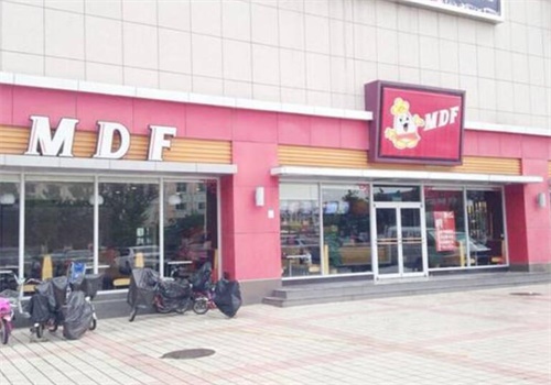 曼德夫快餐