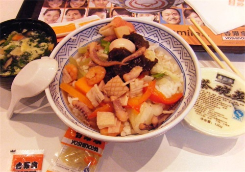 吉野家快餐