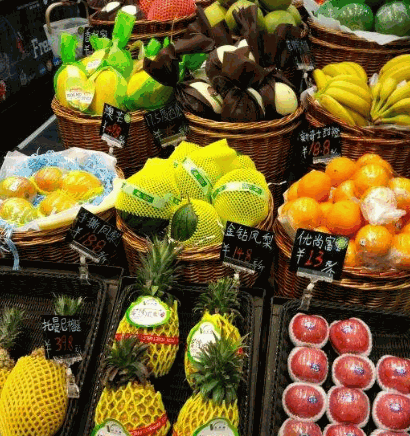 鲜八度果蔬便利店