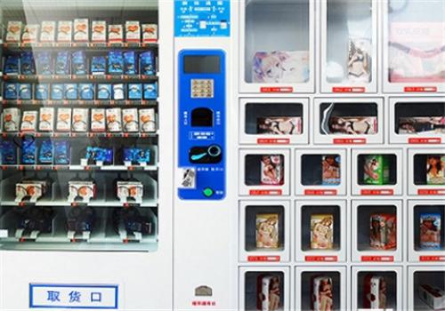 飞乐情趣用品便利店产品 门店图片