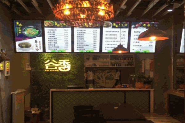 谷香简餐产品 门店图片