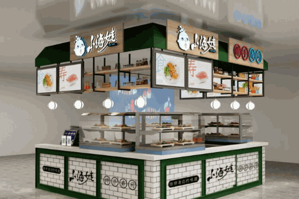小海娃寿司产品 门店图片