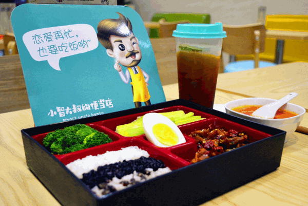 小智大叔的便当店加盟