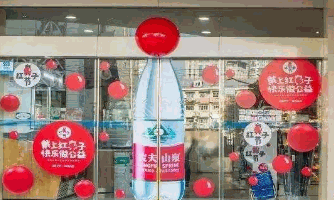 农夫山泉便利店