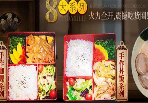 弁当物语日式便当产品 门店图片