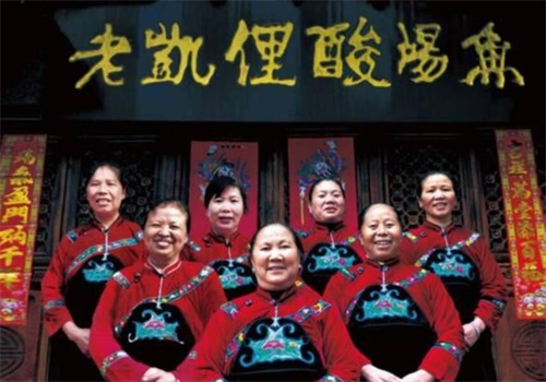 老凯俚酸汤鱼