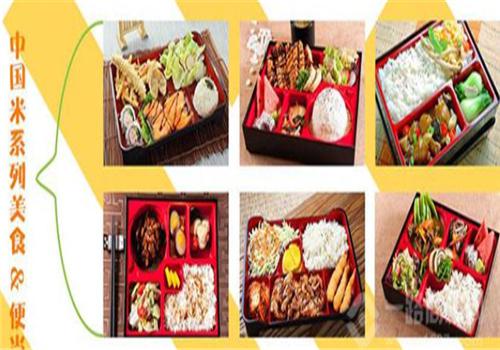 抖米便当产品 门店图片
