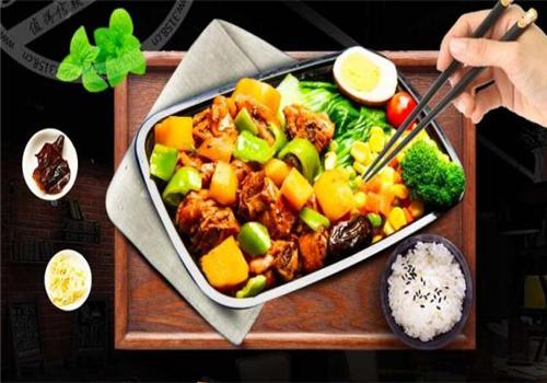 米合一味港式便当