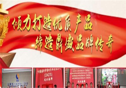 吉米屋便当产品 门店图片