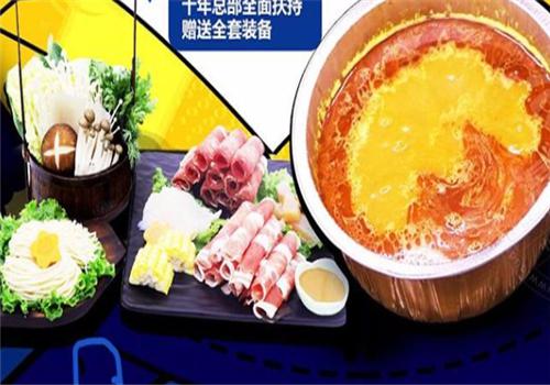 不背锅产品 门店图片