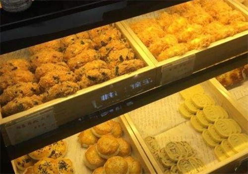 御吉缘烘焙