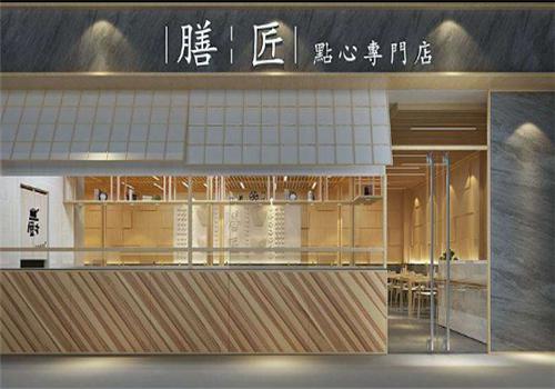 膳匠点心专门店产品 门店图片