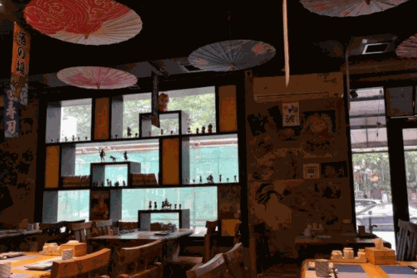 木葉村居酒屋产品 门店图片
