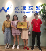 稻舞米粉